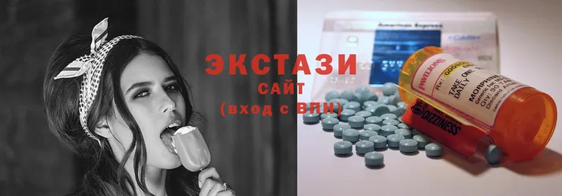 Ecstasy mix  Ковров 